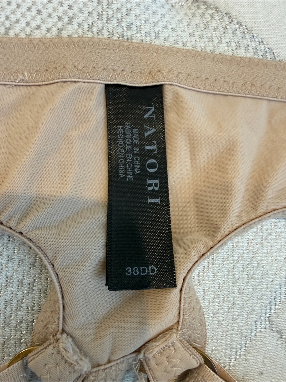 Natori Beige/Taupe Underwire Bra - 38DD